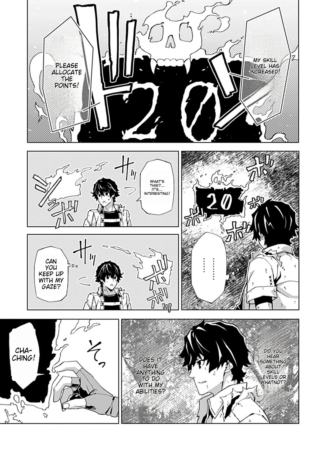 Sokushi to Hametsu no Saijaku Majutsushi Vol. 1 Ch. 2.1 第1页