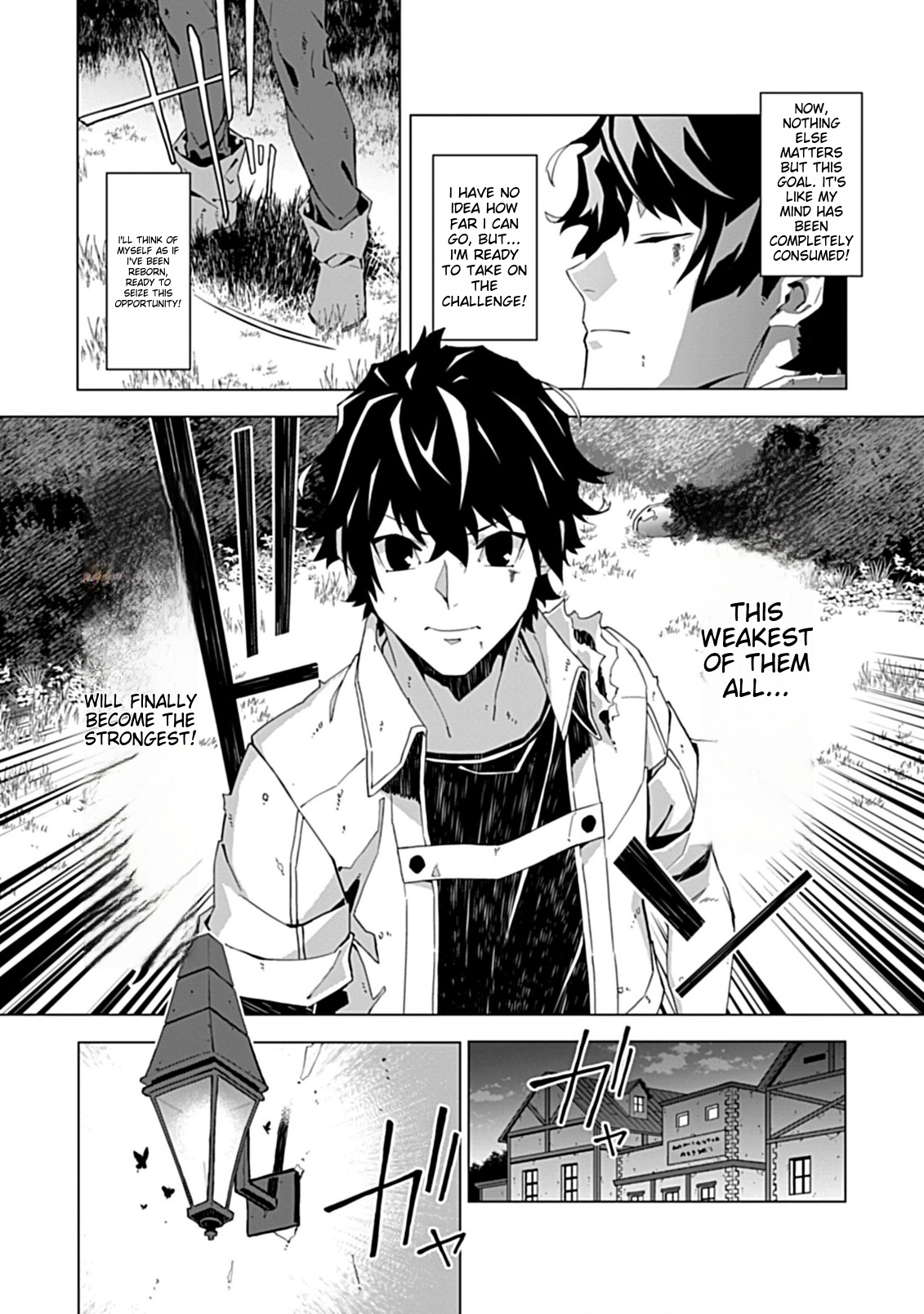 Sokushi to Hametsu no Saijaku Majutsushi Vol. 1 Ch. 2.1 第9页