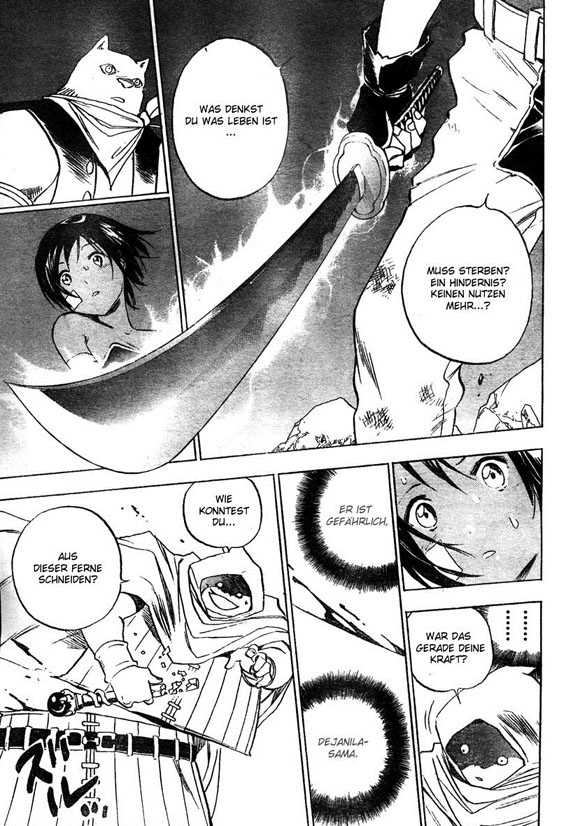Kagijin "Dankuu" Tsubame 第26页