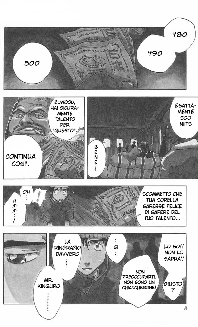 Zombie Powder The Young Boy & The Black Right Arm 第5页