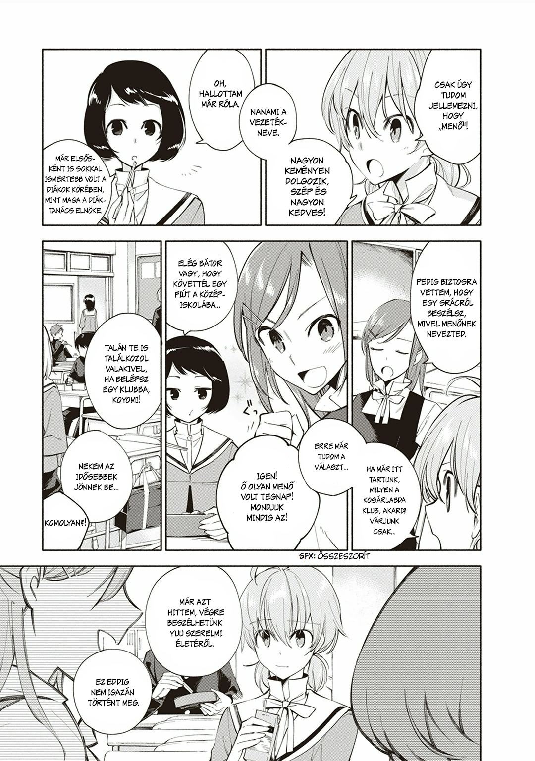Yagate Kimi ni Naru Nem tudom elérni a csillagokat 第16页