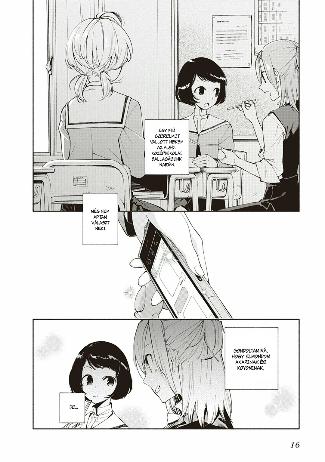 Yagate Kimi ni Naru Nem tudom elérni a csillagokat 第17页