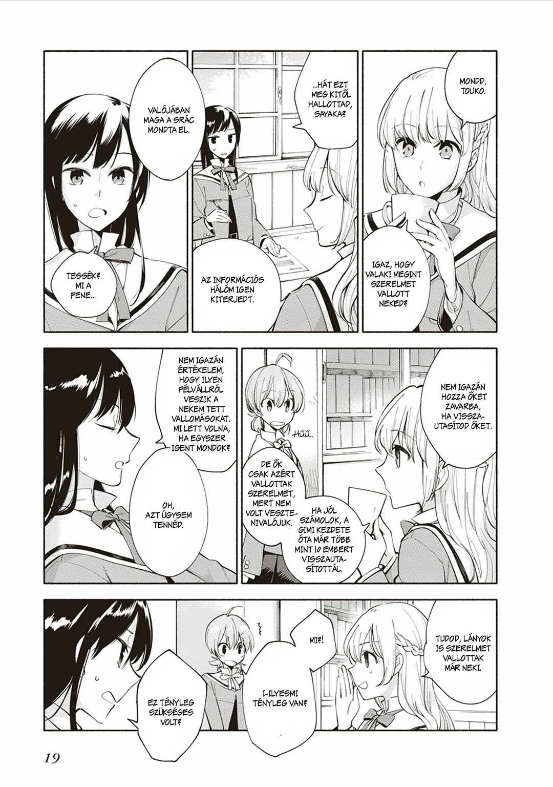 Yagate Kimi ni Naru Nem tudom elérni a csillagokat 第20页