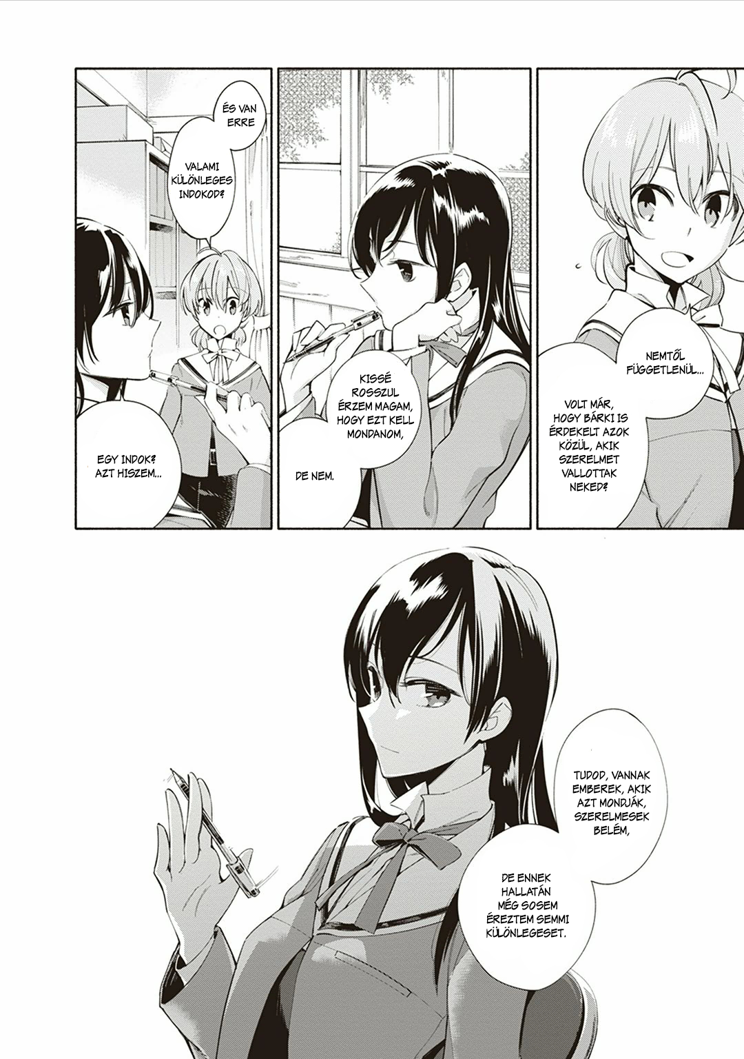 Yagate Kimi ni Naru Nem tudom elérni a csillagokat 第21页