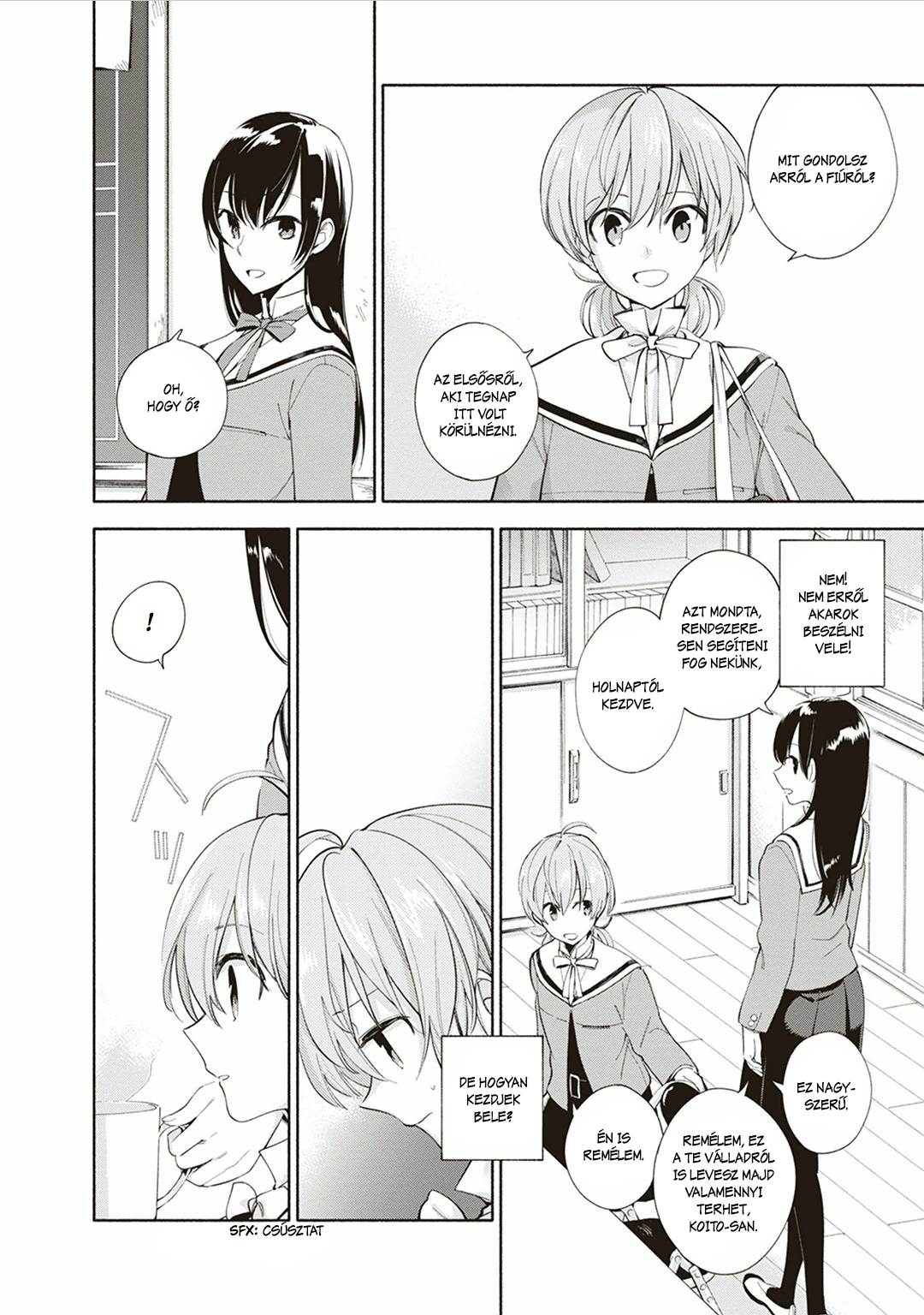Yagate Kimi ni Naru Nem tudom elérni a csillagokat 第29页
