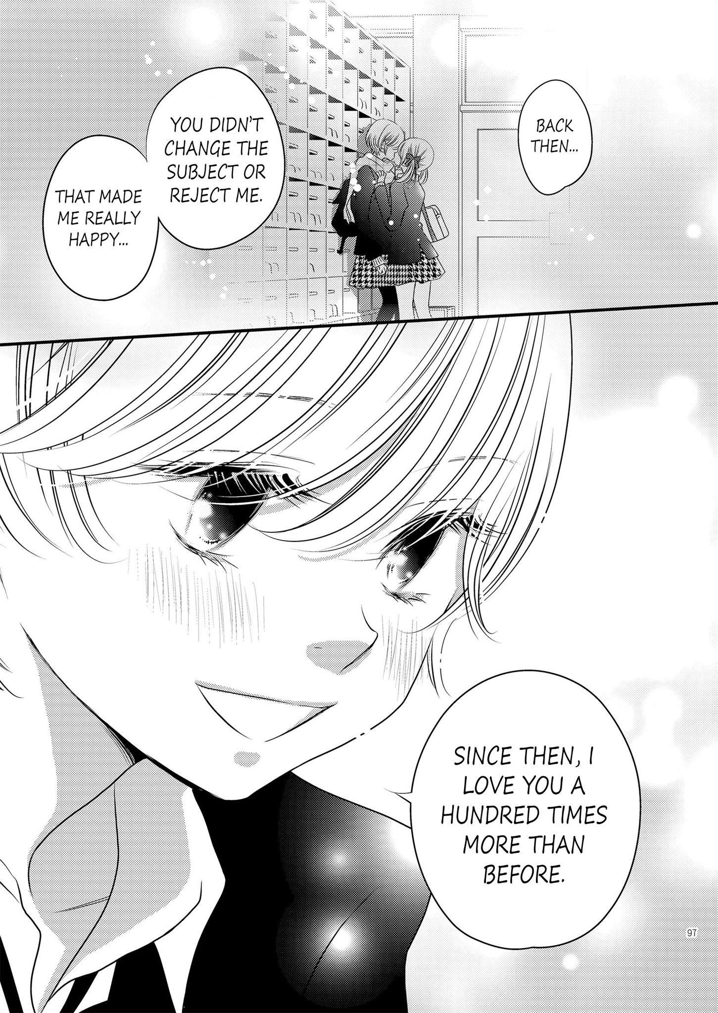 Philia to Eros no Aida Ch. 4 第17页