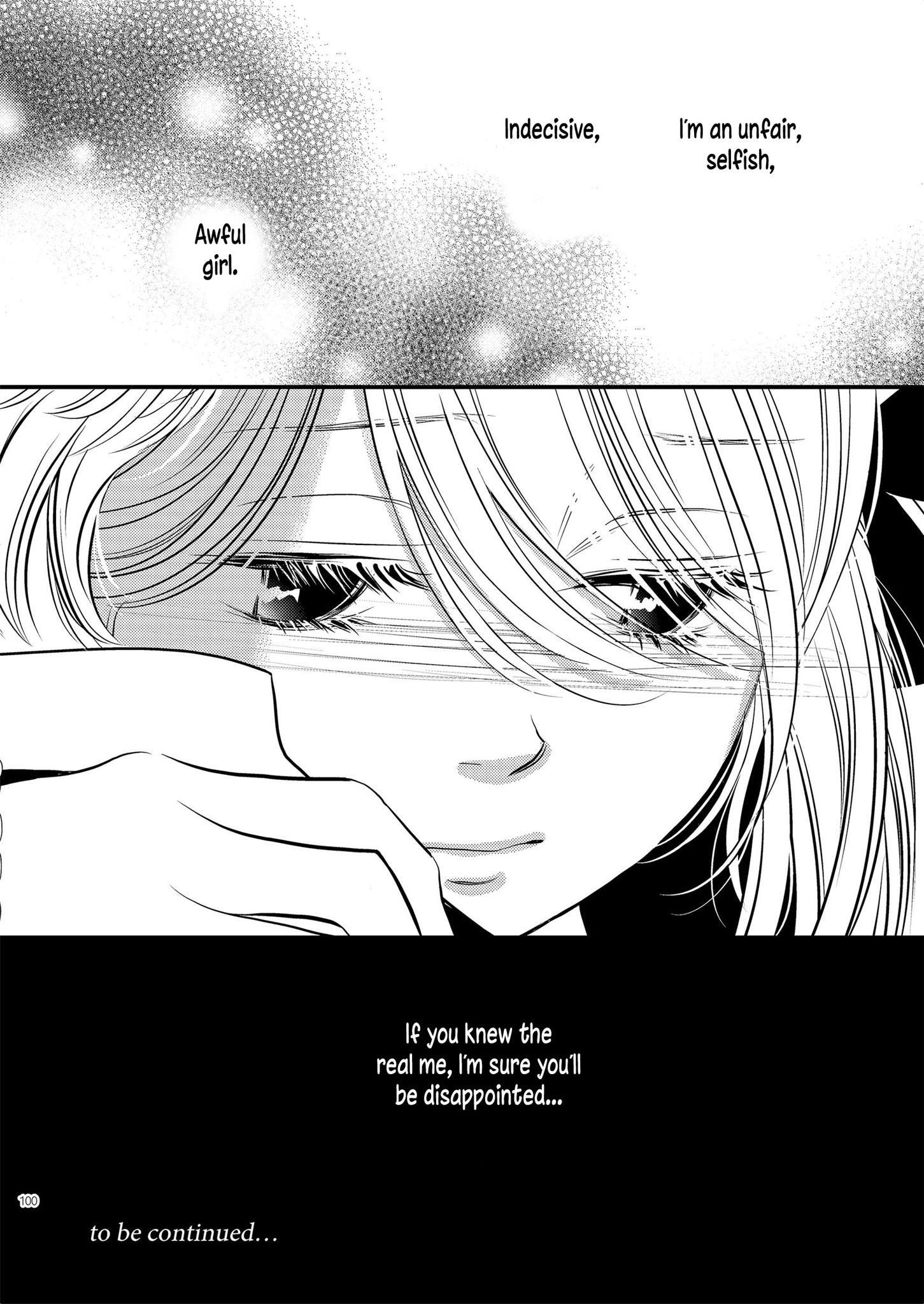 Philia to Eros no Aida Ch. 4 第20页