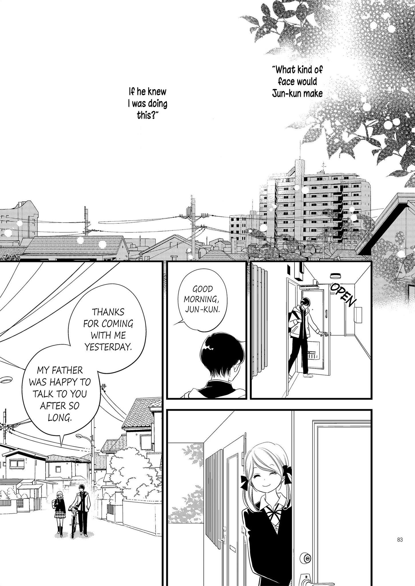 Philia to Eros no Aida Ch. 4 第3页