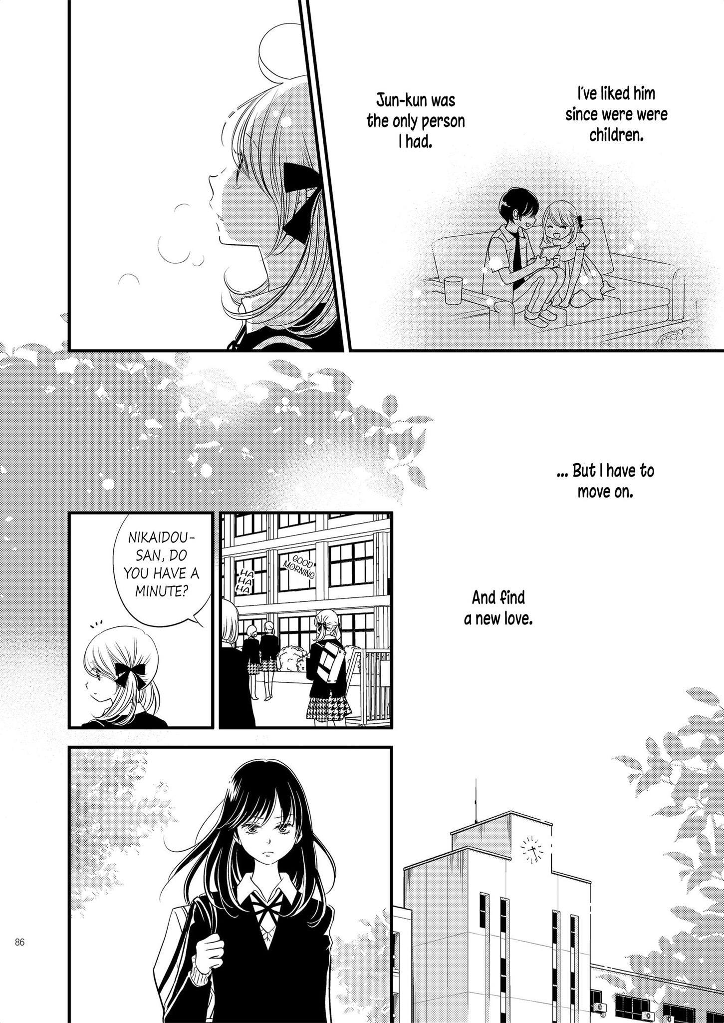Philia to Eros no Aida Ch. 4 第6页