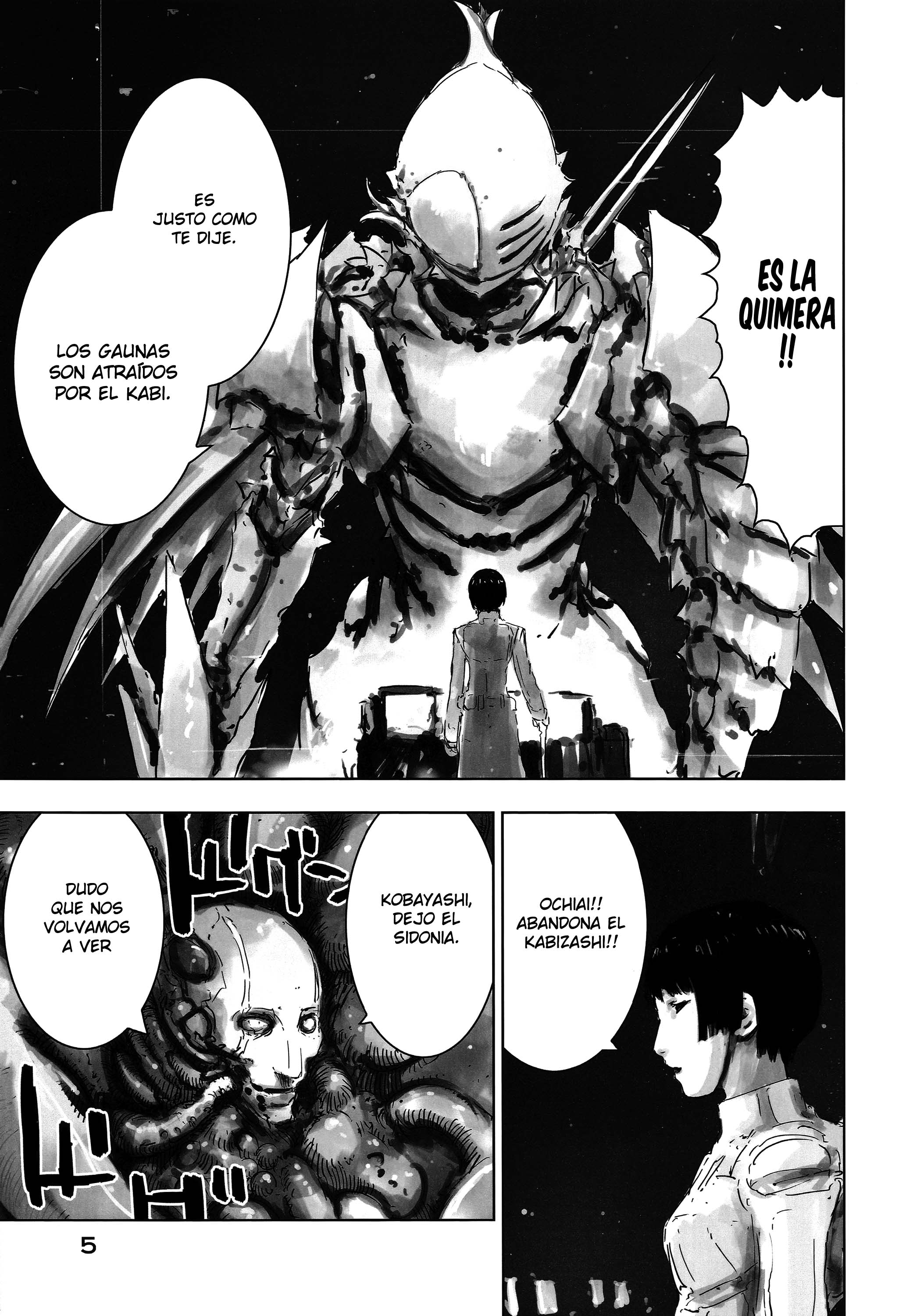 Knights of Sidonia 第7页
