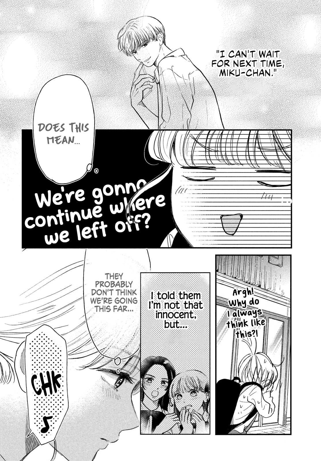 Hoteru Watashi ni Koi wo Oshiete Vol. 1 Ch. 4 第11页