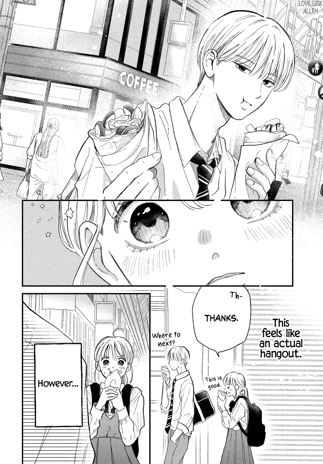 Hoteru Watashi ni Koi wo Oshiete Vol. 1 Ch. 4 第15页