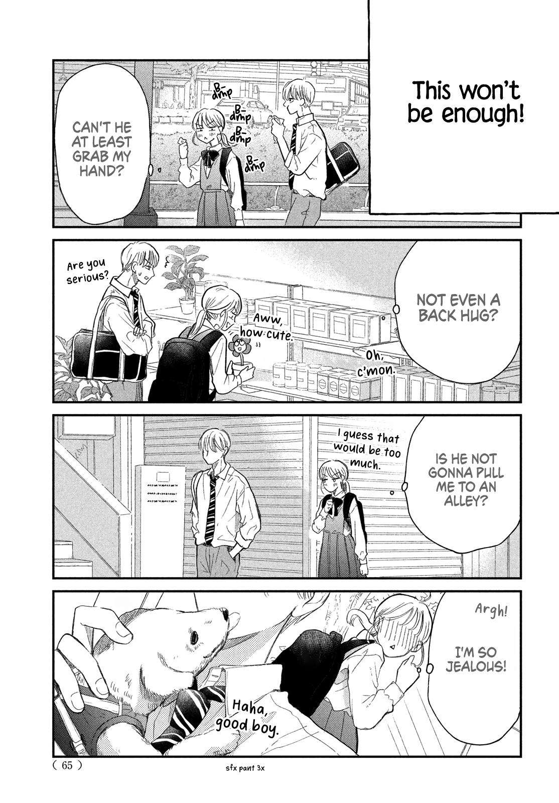 Hoteru Watashi ni Koi wo Oshiete Vol. 1 Ch. 4 第16页