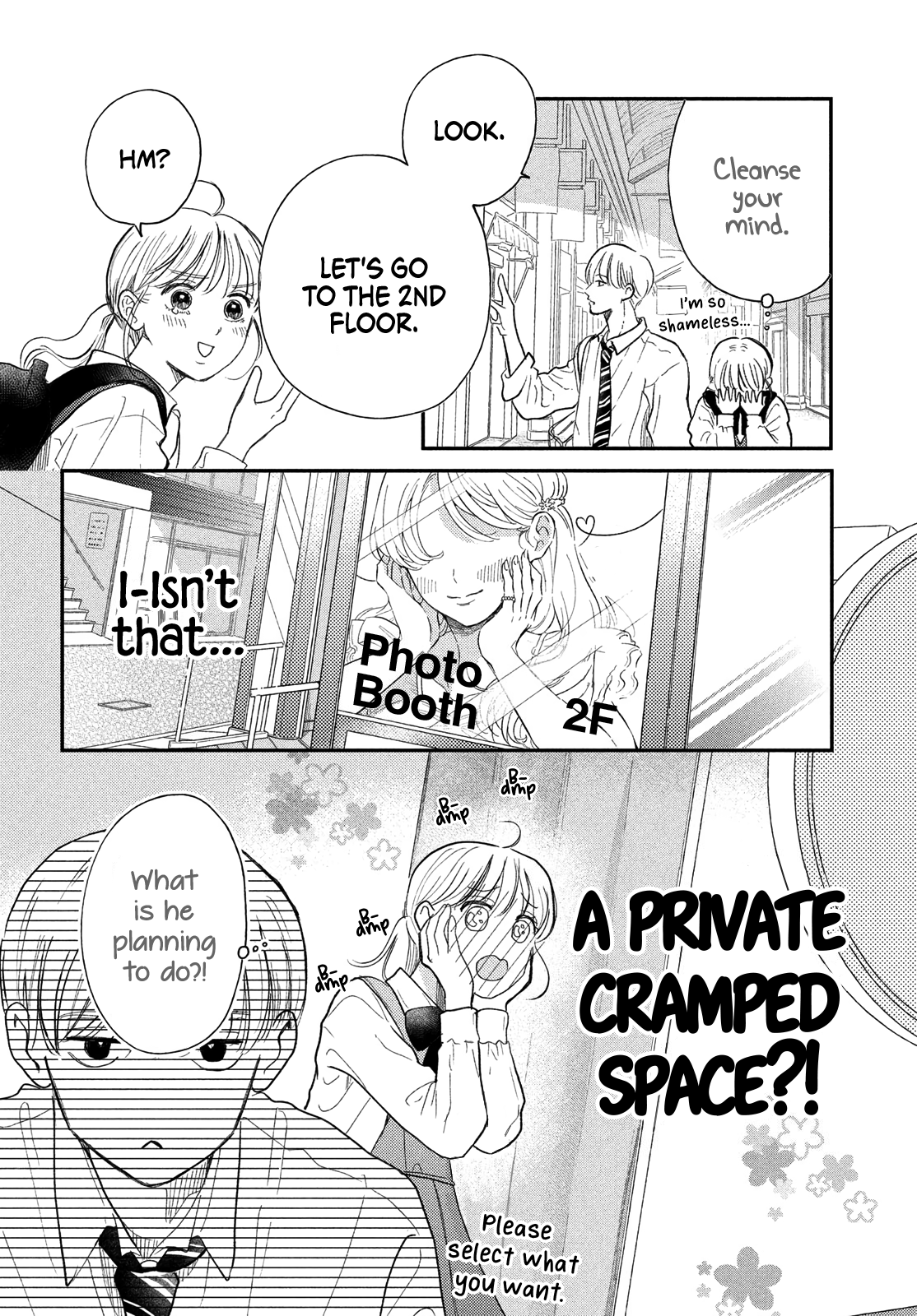 Hoteru Watashi ni Koi wo Oshiete Vol. 1 Ch. 4 第17页