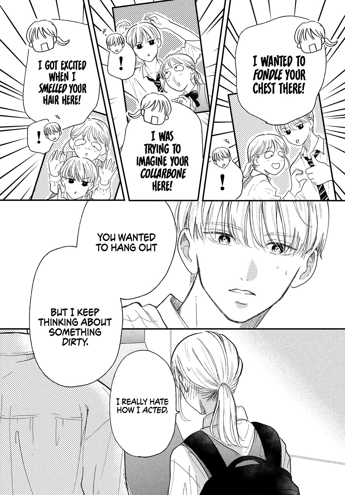 Hoteru Watashi ni Koi wo Oshiete Vol. 1 Ch. 4 第21页