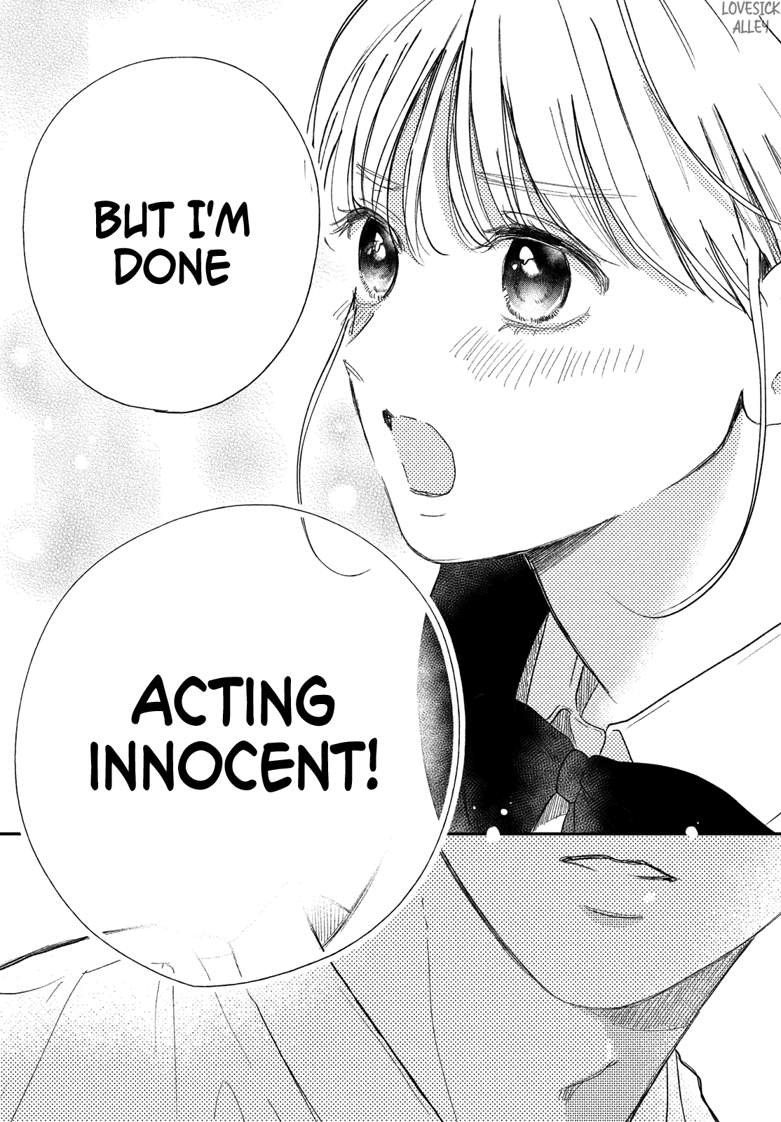 Hoteru Watashi ni Koi wo Oshiete Vol. 1 Ch. 4 第22页
