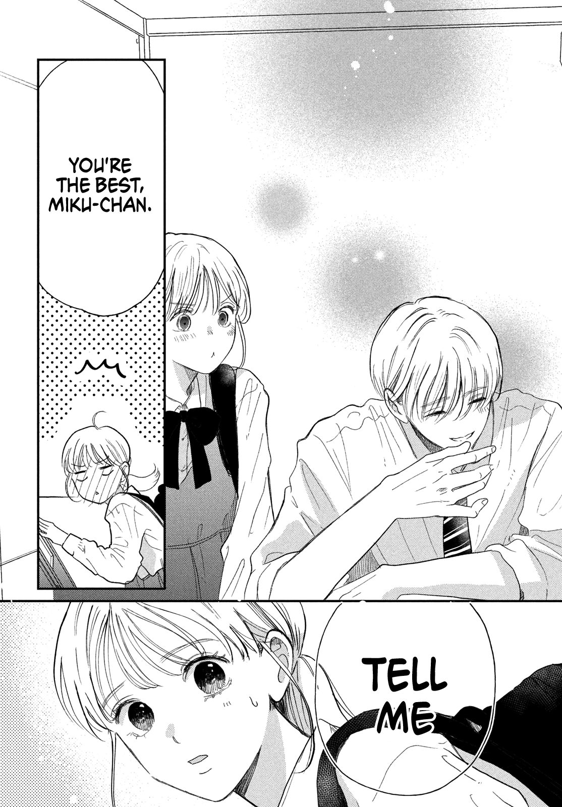 Hoteru Watashi ni Koi wo Oshiete Vol. 1 Ch. 4 第23页