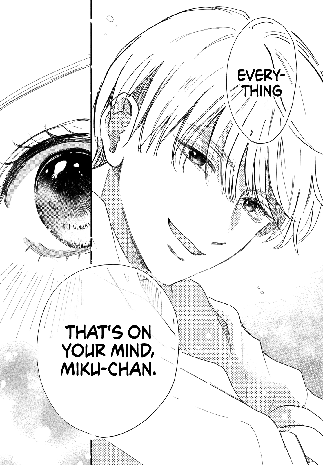 Hoteru Watashi ni Koi wo Oshiete Vol. 1 Ch. 4 第24页