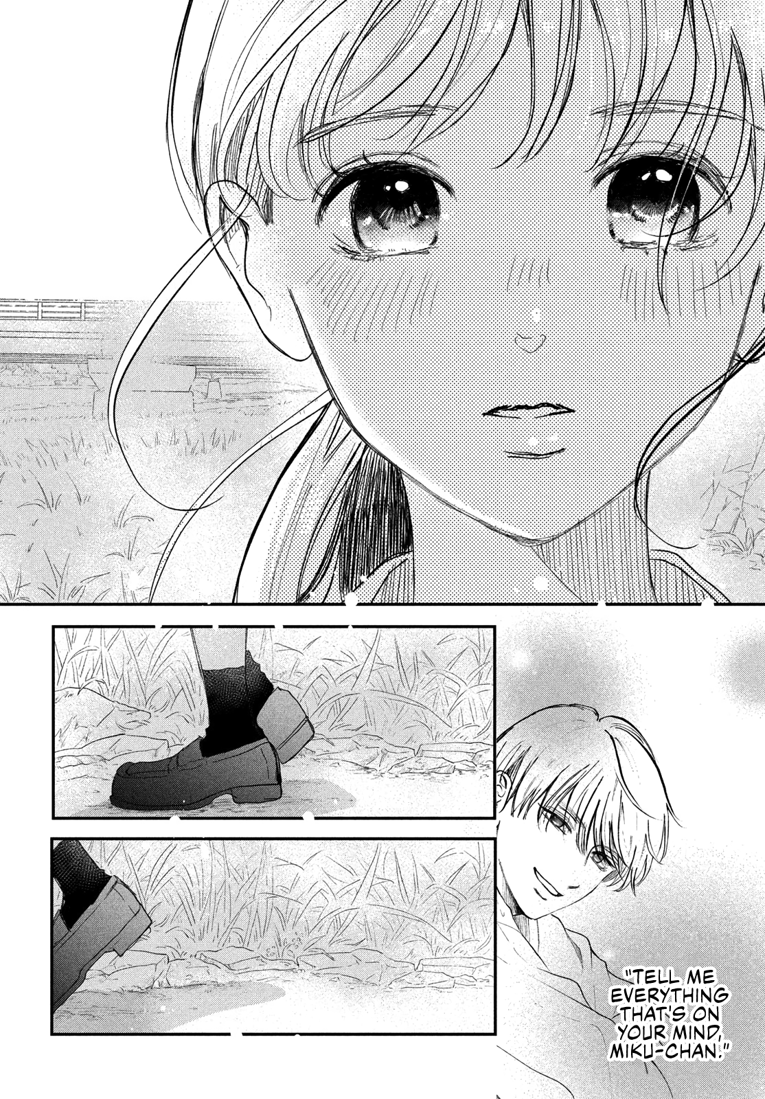 Hoteru Watashi ni Koi wo Oshiete Vol. 1 Ch. 4 第33页