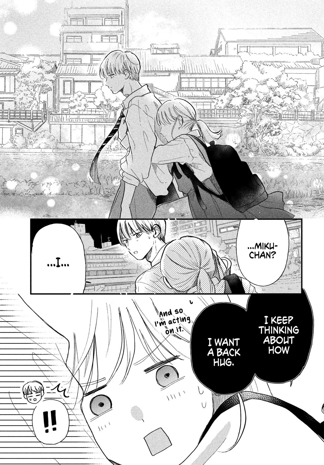Hoteru Watashi ni Koi wo Oshiete Vol. 1 Ch. 4 第34页