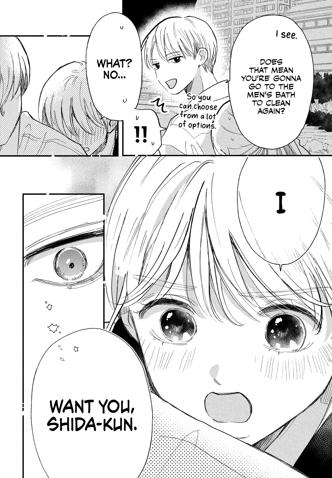 Hoteru Watashi ni Koi wo Oshiete Vol. 1 Ch. 4 第35页