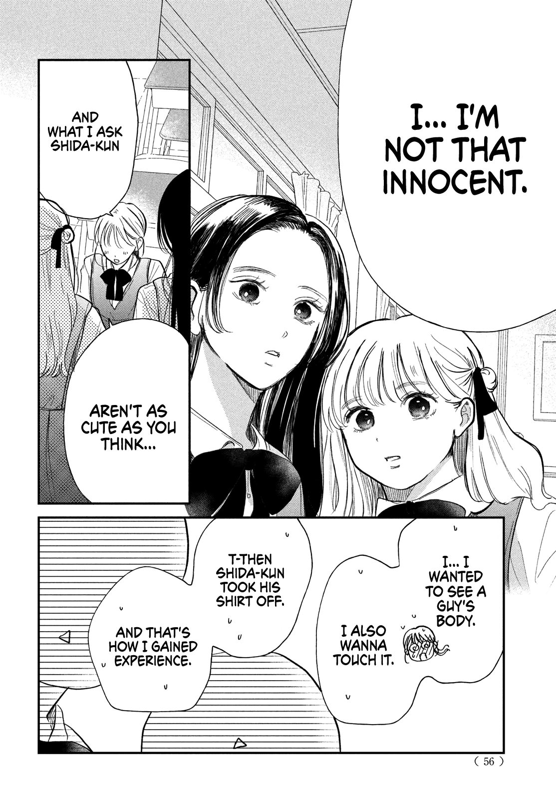 Hoteru Watashi ni Koi wo Oshiete Vol. 1 Ch. 4 第7页