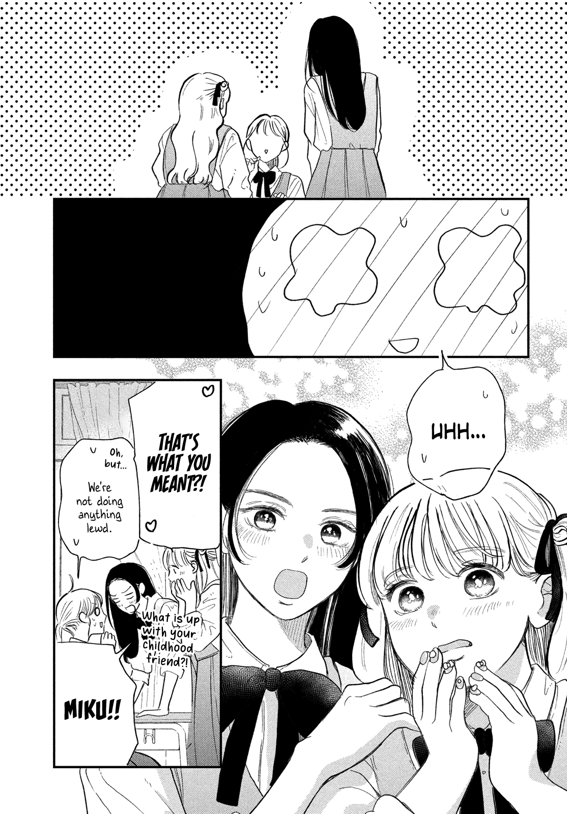 Hoteru Watashi ni Koi wo Oshiete Vol. 1 Ch. 4 第8页