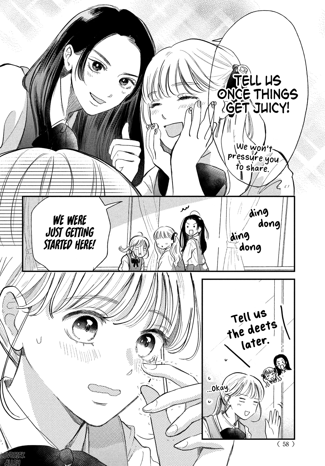 Hoteru Watashi ni Koi wo Oshiete Vol. 1 Ch. 4 第9页