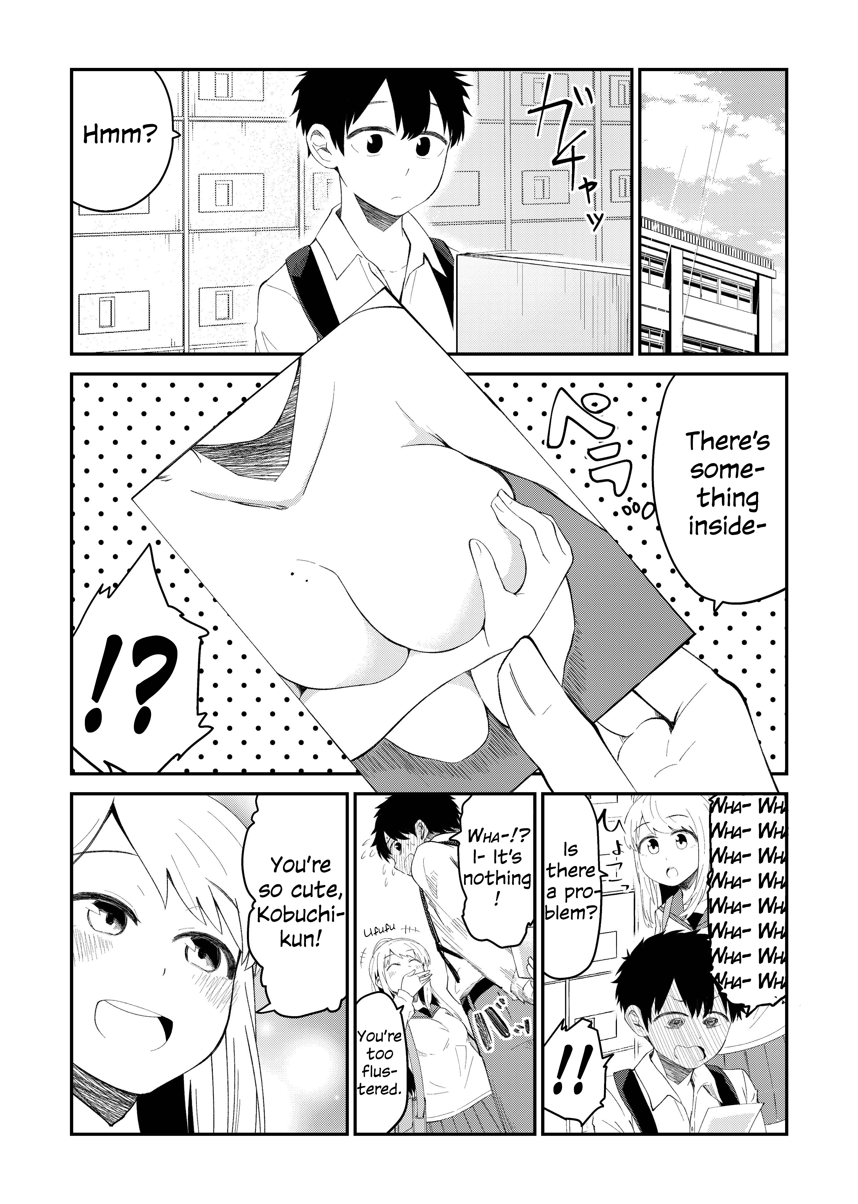 Sekizui Hikinuki no Kei Omnibus 第2页