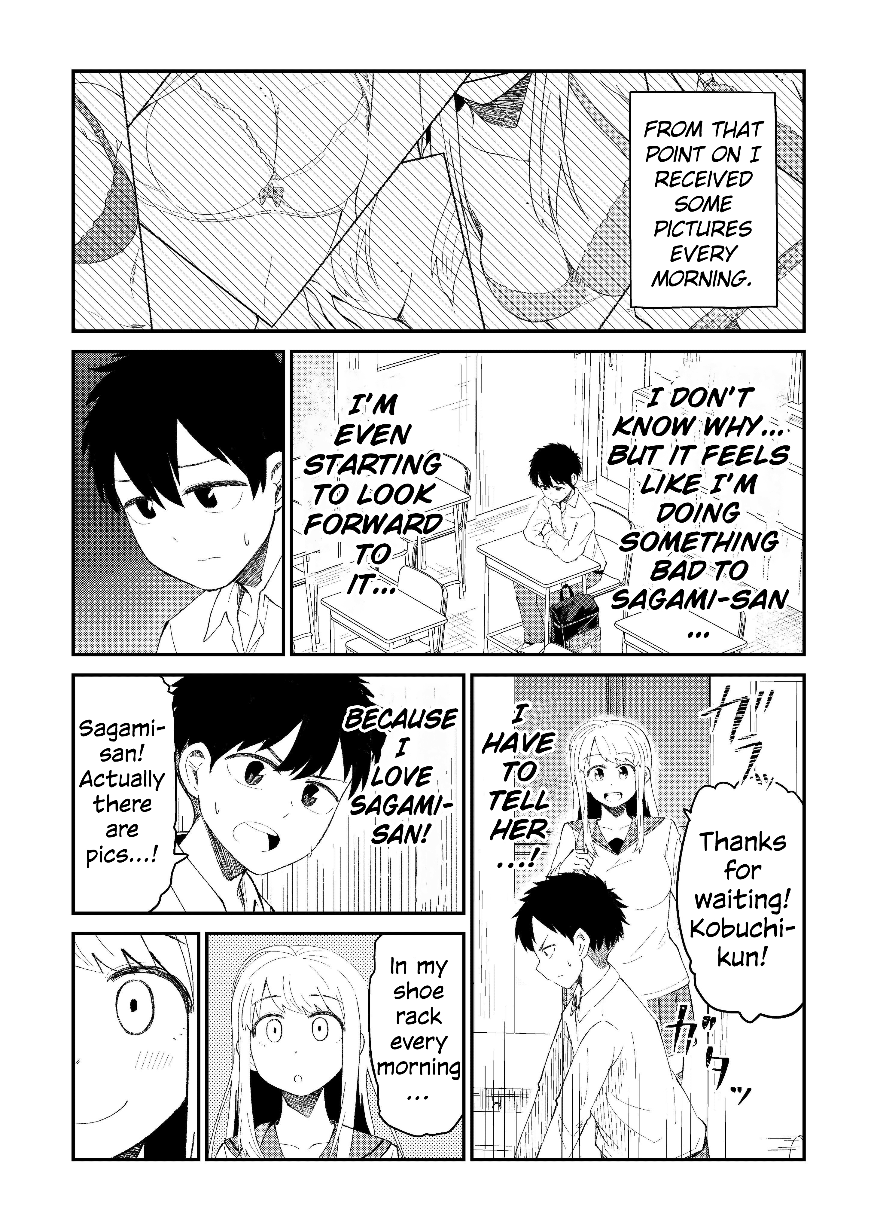Sekizui Hikinuki no Kei Omnibus 第3页
