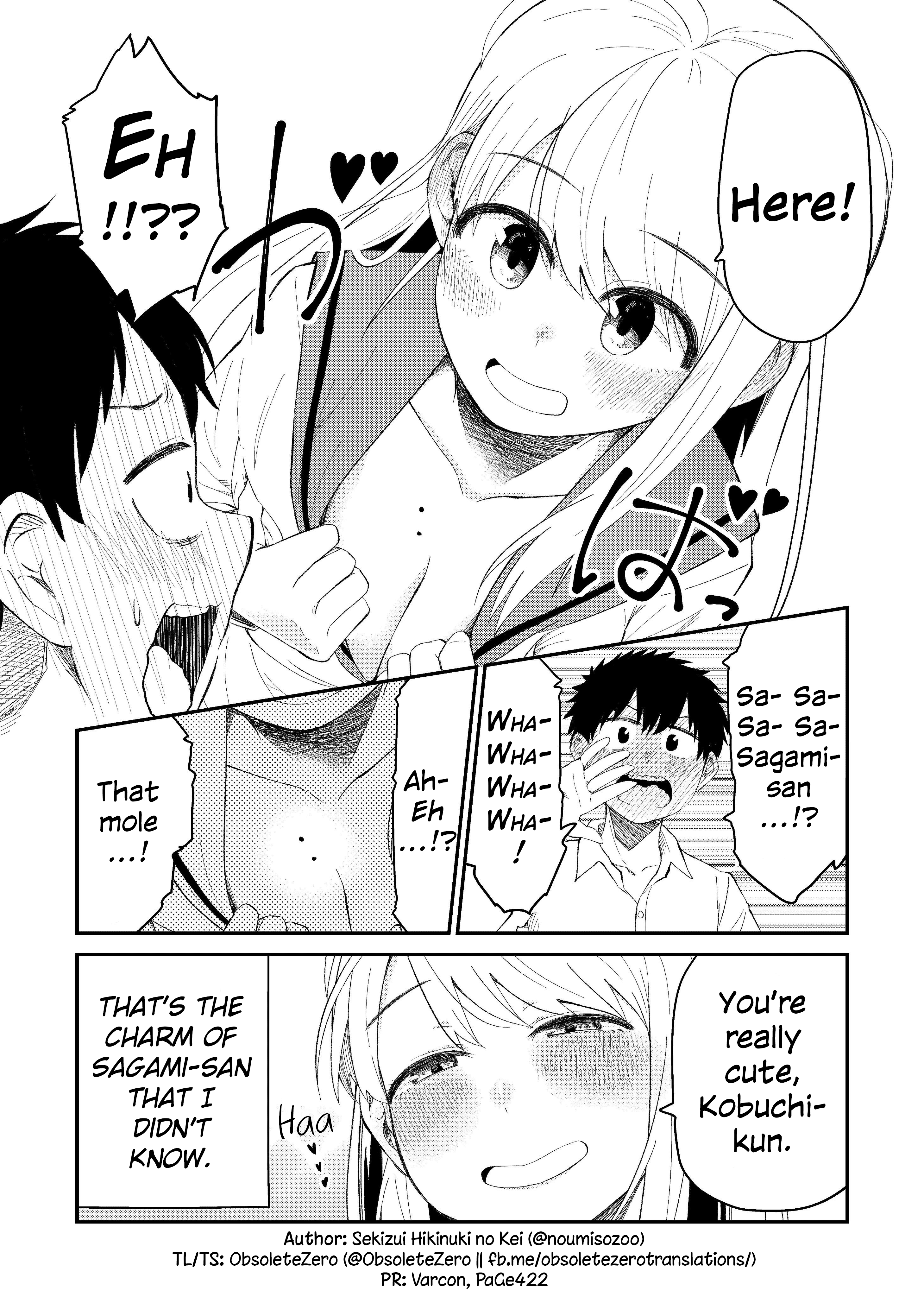 Sekizui Hikinuki no Kei Omnibus 第4页