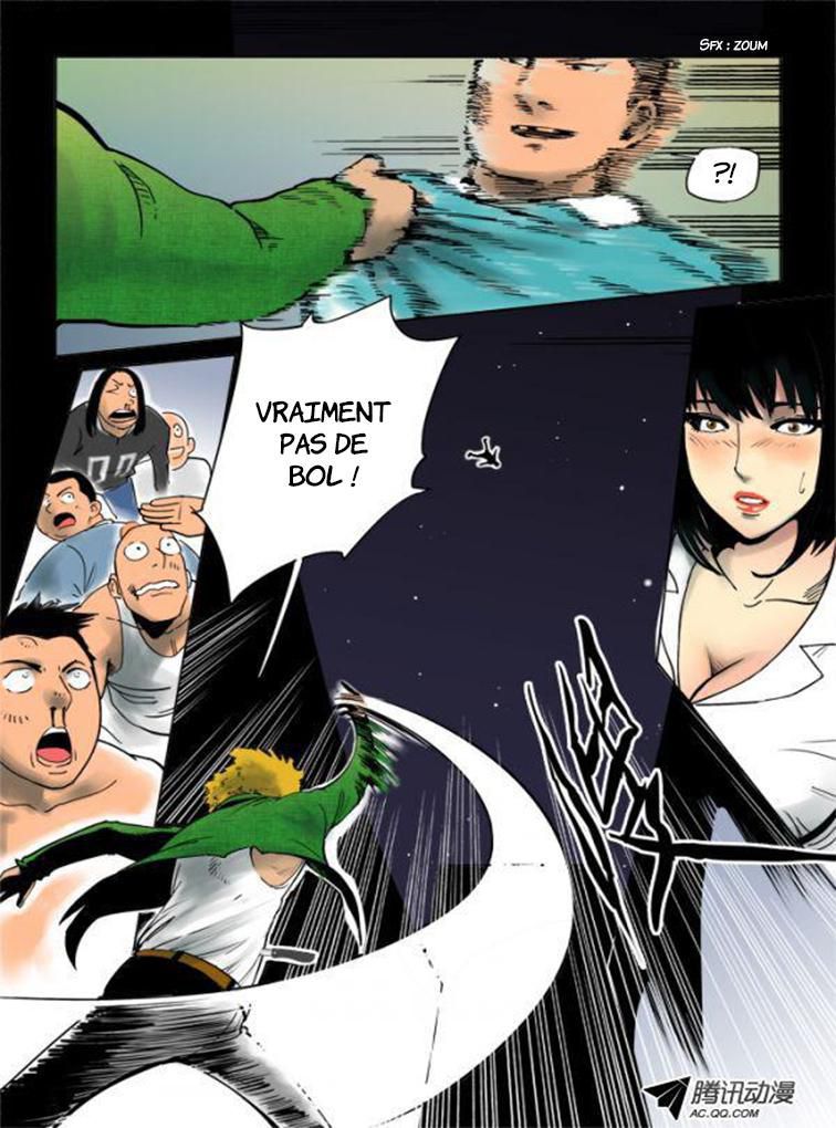 God Among Men Ch. 1 第10页