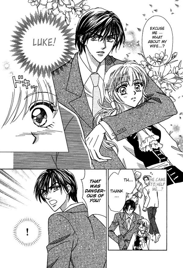 Sore wa Kiss de Hajimatta Vol. 1 Ch. 2 第1页