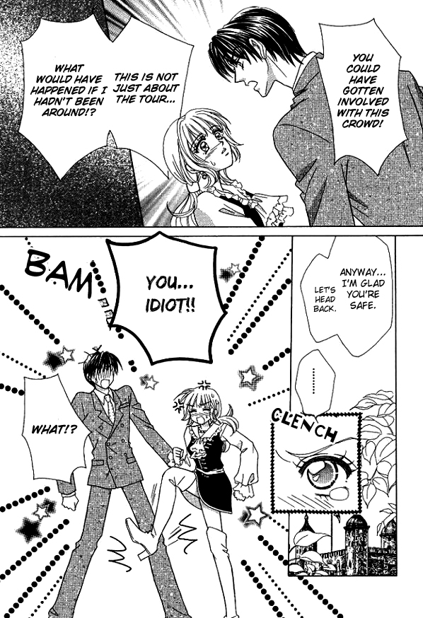 Sore wa Kiss de Hajimatta Vol. 1 Ch. 2 第2页
