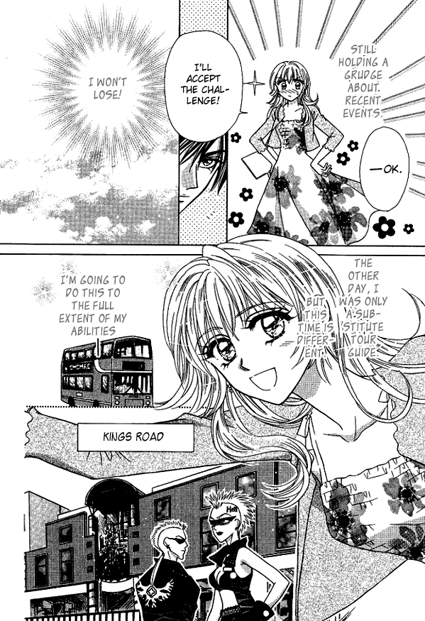 Sore wa Kiss de Hajimatta Vol. 1 Ch. 2 第11页