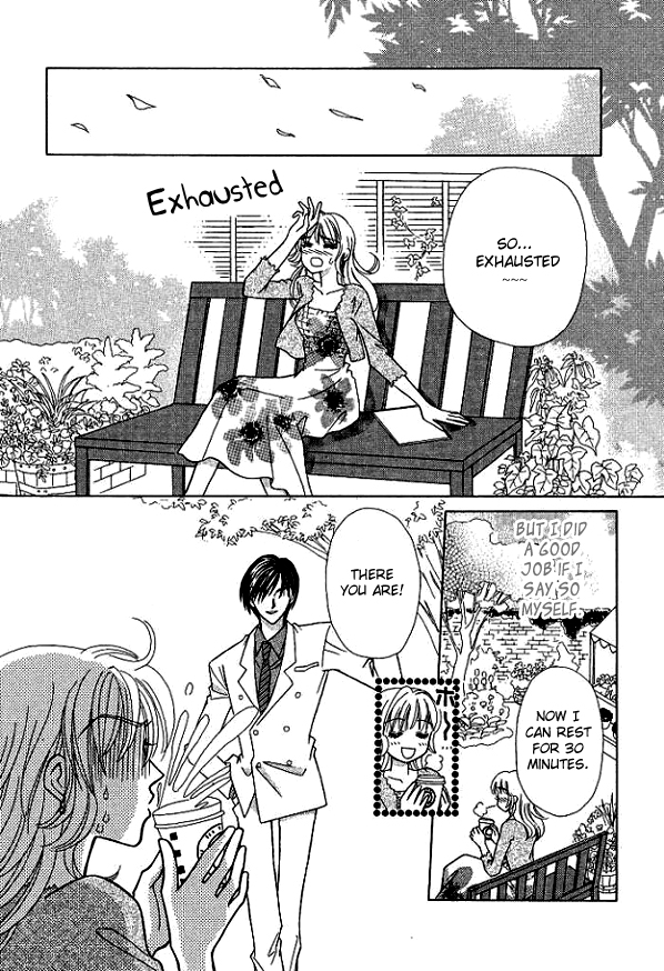 Sore wa Kiss de Hajimatta Vol. 1 Ch. 2 第13页