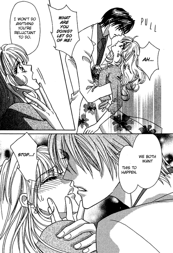 Sore wa Kiss de Hajimatta Vol. 1 Ch. 2 第16页