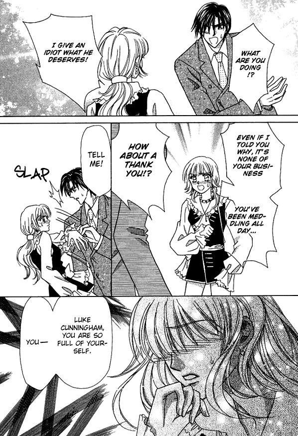 Sore wa Kiss de Hajimatta Vol. 1 Ch. 2 第3页