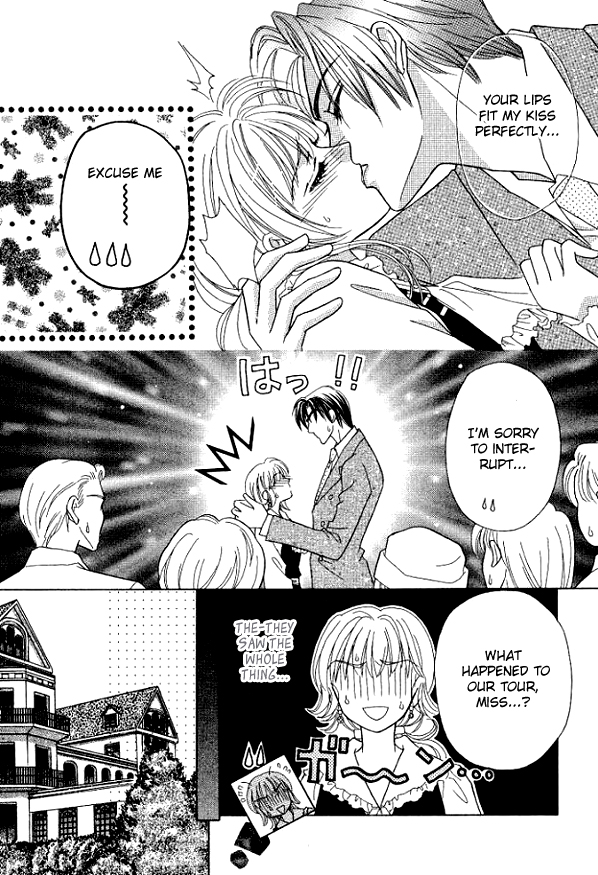 Sore wa Kiss de Hajimatta Vol. 1 Ch. 2 第7页
