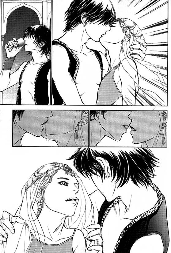 A Night of a Thousand Dreams Vol. 1 Ch. 1 第10页