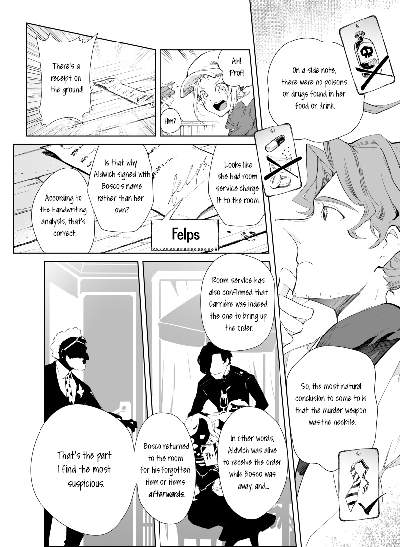 Layton Brothers Mystery Room: Perfect Crime Puzzle Ch. 3 第5页