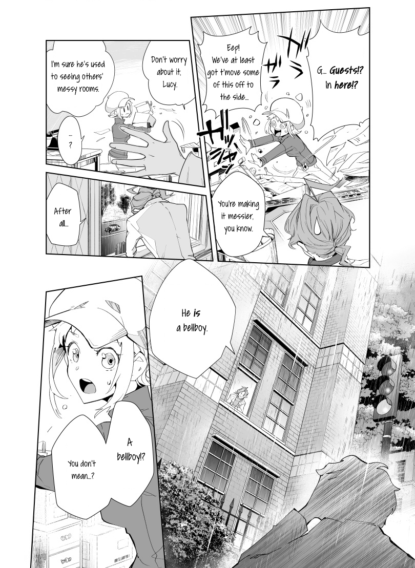Layton Brothers Mystery Room: Perfect Crime Puzzle Ch. 3 第8页