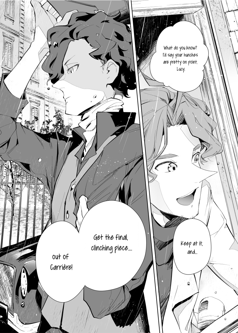 Layton Brothers Mystery Room: Perfect Crime Puzzle Ch. 3 第9页