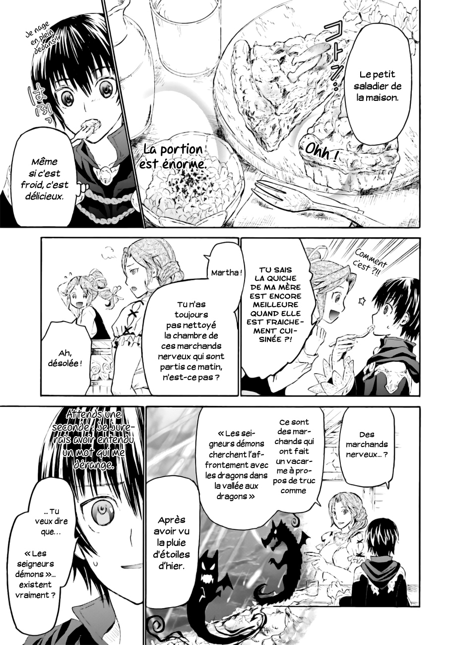 Death March kara Hajimaru Isekai Kyousoukyoku Seyrlyu 第17页