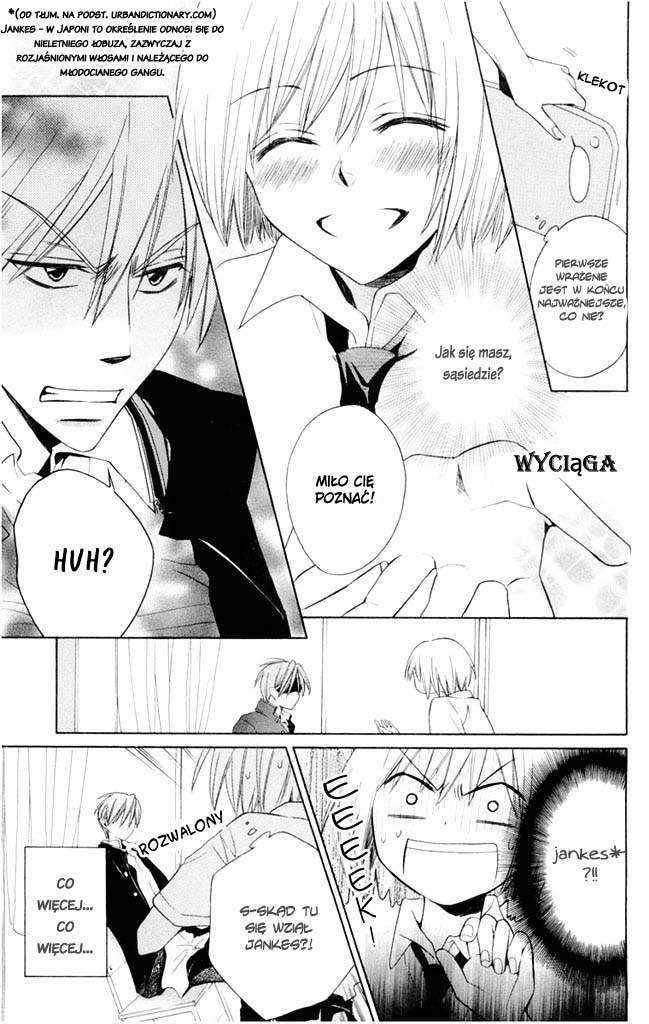 Oresama Teacher Vol. 1 Ch. 2 第16页