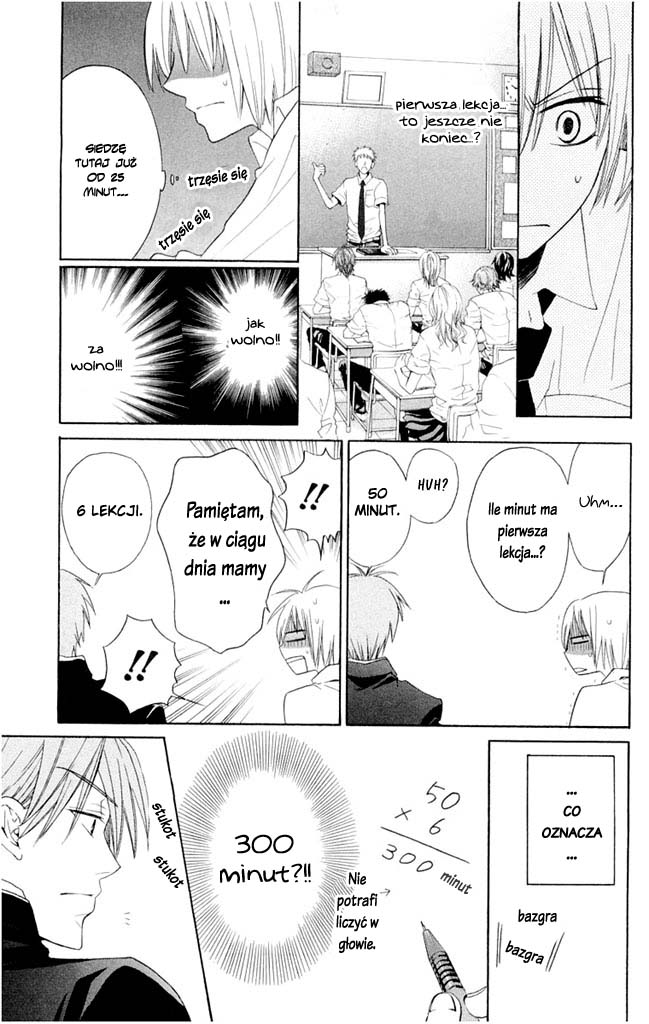 Oresama Teacher Vol. 1 Ch. 2 第18页