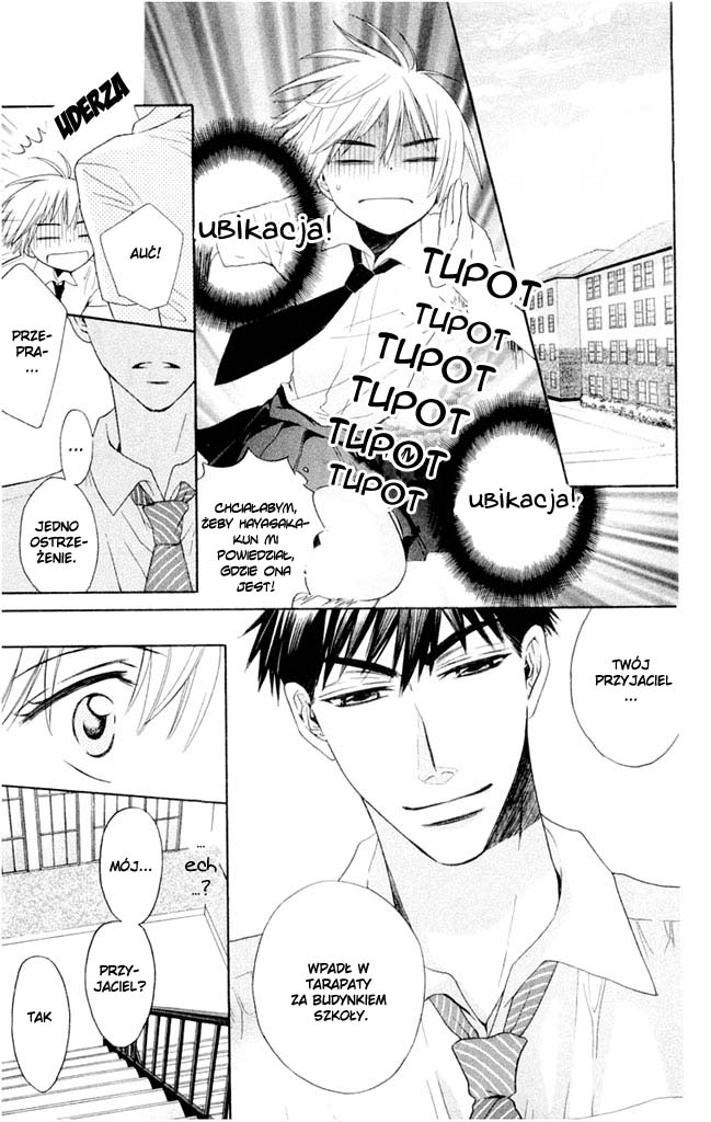 Oresama Teacher Vol. 1 Ch. 2 第28页