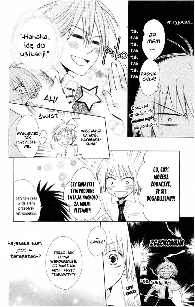 Oresama Teacher Vol. 1 Ch. 2 第29页