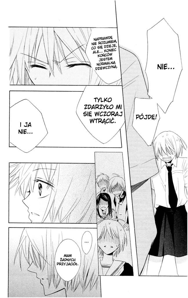 Oresama Teacher Vol. 1 Ch. 2 第31页