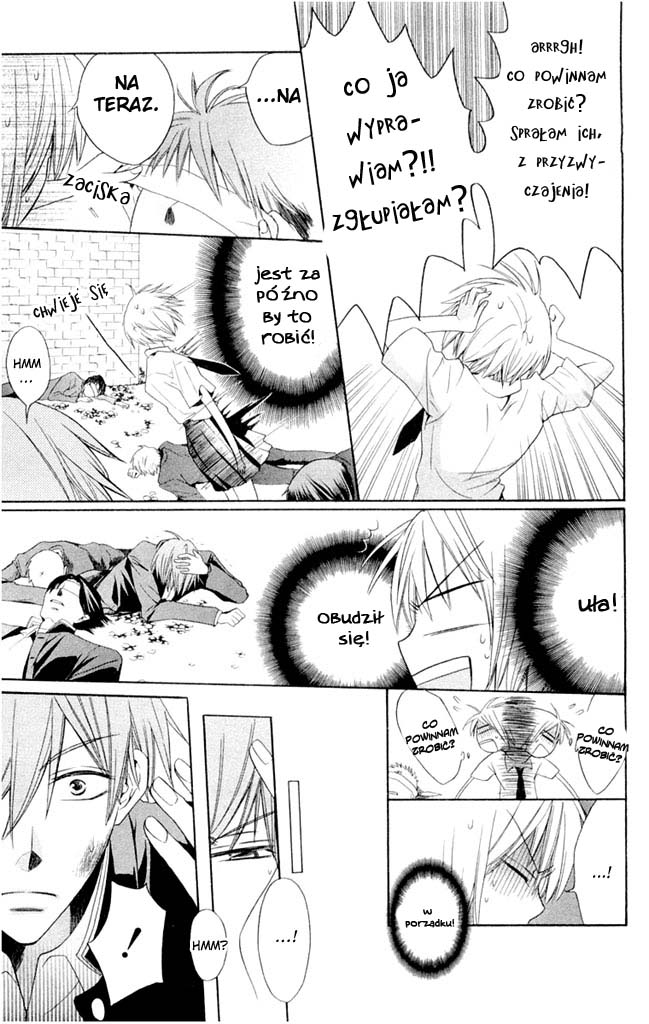 Oresama Teacher Vol. 1 Ch. 2 第36页